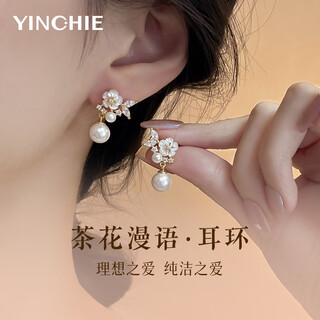 Gin chie 999 sterling silver camellia earrings women's high-end earrings earrings valentine's day birthday gift for girlfriend and wife