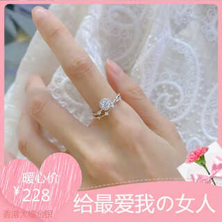 Pt950 platinum star diamond ring moissanite female 18k gold niche design proposal wedding fairy ring light luxury model star 0.5 carat