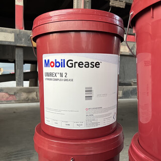 (selected mobil unirx n2 n3 high temperature grease mobil unirx n2 lithium complex grease jc 16 kg nirexn2 united states