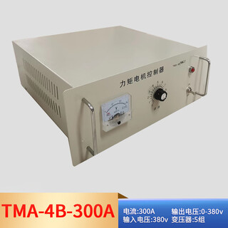 Three-phase torque motor controller tma-4b 25a6a8a12a15a20a32a35a40a60a80a 4a precision economical type
