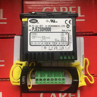 Kale thermostat code pjezs0h000 code pjezsohooo easy temperature control only without probe