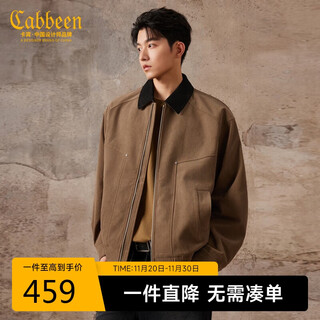 Cabbeen rough corduroy jacket men's spliced suede collar barn style detroit retro winter jacket