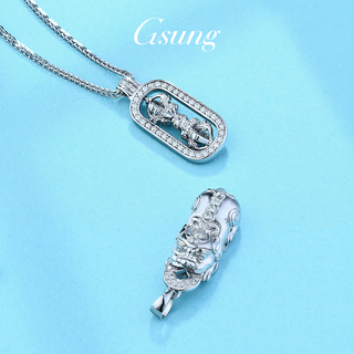 Gsung platinum pixiu demonic pestle pendant pt950 pure platinum necklace women's chinese valentine's day gift for girlfriend priced by gram contact before buying