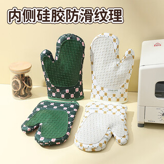 Youna microwave anti-scalding gloves thickened silicone high temperature resistant kitchen microwave oven baking non-slip insulated gloves beige left hand