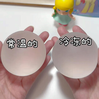 MPPMCK麦芽糖捏捏乐减压慢回弹手作球网红发泄大号球解压玩具透明糖浆球 【主图款】手感升级大号6cm