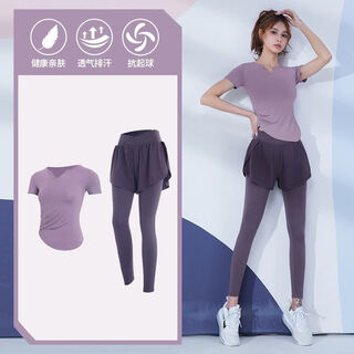 Miiow yoga wear suit women's pilates training quick-drying running suit women's morning running sports suit light purple two-piece set tc59362 m recommendation 95-105jin jin is equal to about 0.5 kg