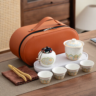 Jinpan travel tea set outdoor portable ceramic quick cup kung fu tea set holiday gift for teachers and elders yuebai tea can + leather bag + tea tray + one pot and 4 cups