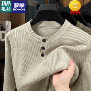 Romon men's pullover cardigan 2025 new men's shirt autumn and winter round neck henley neck knitted jacket middle-aged thickened shirt light rice m 165