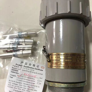 Baoji youtai explosion-proof plug baoji socket yt three-phase four-pole 400v industrial aviation plug non-sparking connector plug yt-4j 150a