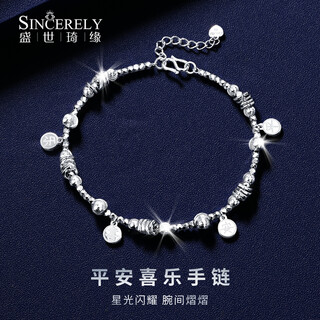 Shengshi qiyuan platinum bracelet for women pt950 platinum bracelet sparkling peace and joy bracelet chinese valentine's day gift for girlfriend 9.46g/length 15.5-18cm adjustable