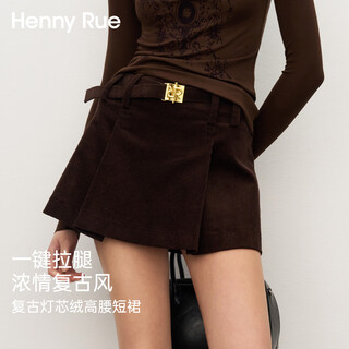 Henny rue skirt women's autumn and winter corduroy skirt retro distressed high-waist temperament a-line hip skirt with belt, tea color l (recommended 110-130 jin jin equals 0.5 kg)