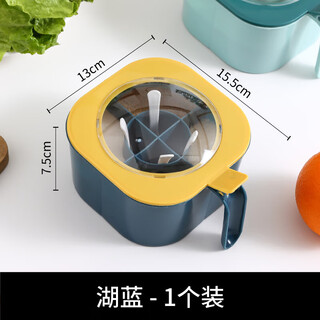 Beimuxing seasoning box household kitchen seasoning jar combination set one-piece multi-grid salt, msg and pepper storage condiment seasoning bottle seasoning box hulan