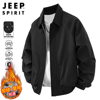Jeep spirit jeep jacket men's autumn and winter american work jacket men's retro lapel men's black xl