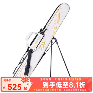 Daiwa 25 new one-shot fishing rod bag with detachable bracket fishing gear rod bag multi-functional lightweight storage bag 125-2p white (2 layers of detachable bracket)