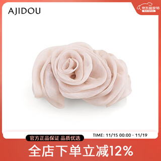 Ajidou ajidou pink cute fashion hairpin pink 1 piece