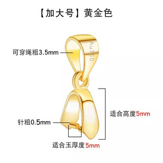 Kzd quality pendant buckle head 18k gold au750 rose white jade buddha yellow clip buckle jade pendant jade gold pendant buckle extra large size