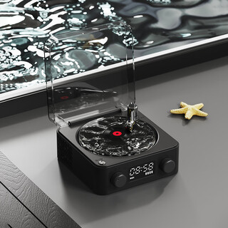 Noowere water ripple bluetooth audio listening to the sea vinyl speaker wireless record player chinese valentine's day birthday gift ktv player cd player record player vinyl small steel cannon glaze dark night black listening to the sea audio no specifications