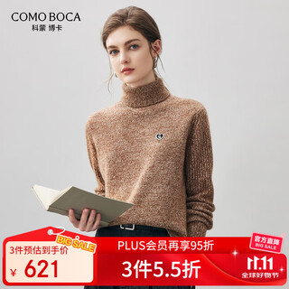 Komenboka 2025 autumn and winter new thickened 100% cashmere sweater women's turtleneck sweater solid color base sweater caramel color l