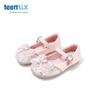 Tianmiyi tianmiyi princess shoes girls small leather shoes children's single shoes 2025 new spring versatile baby girl performance shoes pink 32