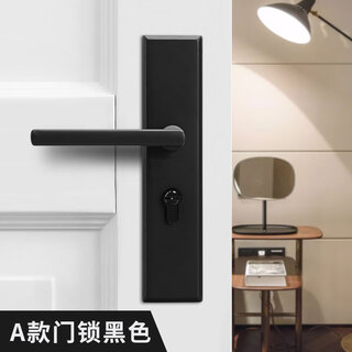 Huili customized silent stainless steel door lock indoor door handle household universal bedroom door room wooden door handle stainless steel silent door lock-a style black 30mm-50mm universal type with key