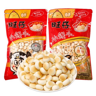 Want want wangzai small steamed buns 192g original flavor extra strong milk flavor leisure children nutritional breakfast small steamed buns snack snacks milk flavor 192g*1 pack