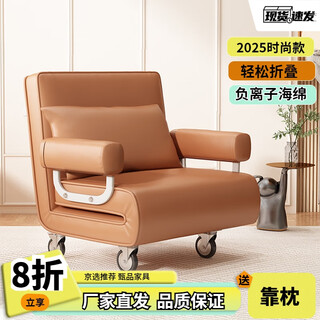 Oleitmann folding sofa bed dual-purpose sofa for sitting and sleeping single folding bed office lunch break bed living room small sofa chair four brake wheels - orange 1 meter wide