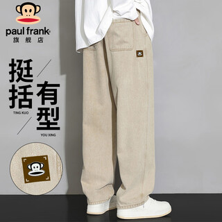 Big mouth monkey (paul frank) jeans men's autumn trendy brand loose straight pants men's wide-leg casual pants men's pants khaki xl