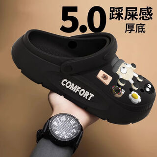 Yalso deodorant men's clogs 2025 summer new sports anti-slip thick-soled outdoor sandals and slippers for women black briquette elf 5.0 thick-soled eva shoes feel like stepping on shit 42-43 suitable for 41-42 feet