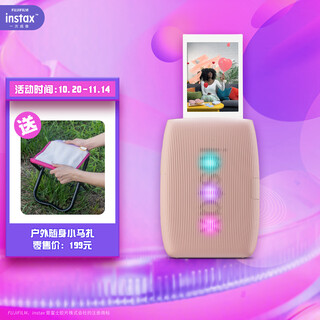 Instax fuji instax mini link3 mobile photo printer rose pink stand-alone standard