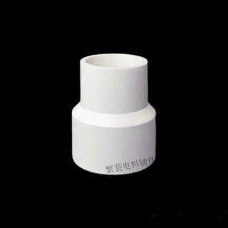 Pvc elbow water supply pipe accessories 90 degree right angle elbow pvc elbow upvc right angle 90 degree joint upper water pipe water supply pipe water supply pipe elbow plastic pipe with 50 to 25 direct 486 pcs