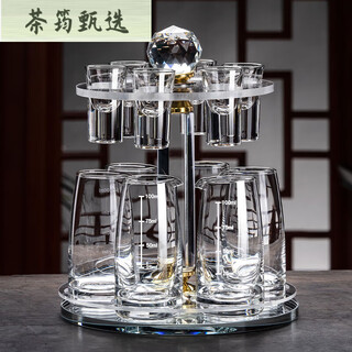Sailoto scale wine divider crystal glass white wine cup wine divider household one-cup drinking cup set with scale wine transparent divider 100ml + cup 10 pots 10 cups rotating rack
