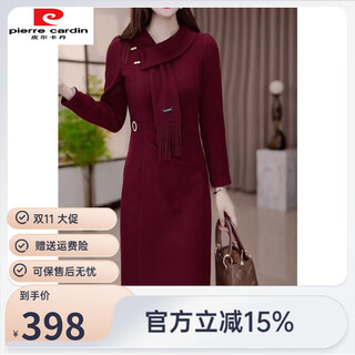 Pierre cardin (pierre cardin) temperament high-end coat thickened dress women 2025 spring and autumn new red wedding dress skirt ancora red m recommended 85-100jin jin equals 0.5 kg