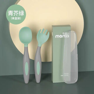 Lian neng twisted spoon baby eating training spoon one-year-old children learn to eat elbow spoon fork baby food supplement tableware set green mustard green manual bending free storage box