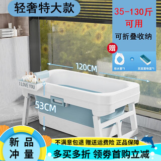 Oimg dog bathtub special foldable small, medium and large dog and cat bathtub pet duck teddy dog corgi light luxury extra large foldable + 35jin jin is equal to 0.5 kg to 1
