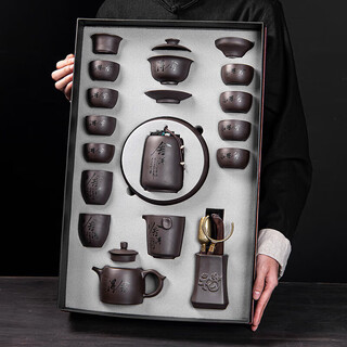 Xiangye zisha kung fu tea set home simple reception chinese teapot tea cup tea ceremony accessories gift box