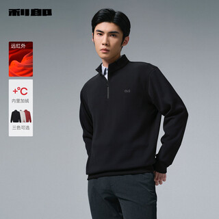 Lilang plus velvet sweatshirt men's winter far infrared heating men's long-sleeved t-shirt zipper collar men's sweatshirt