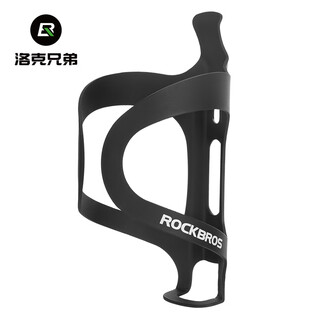 Rockbros bicycle water bottle cage aluminum alloy mountain bike road bike water cup holder cycling equipment cycling accessories cloud carbon black (free installation tools)