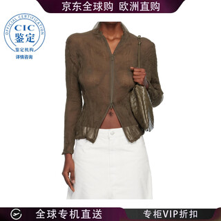 Issey miyake 25fw chiffon twisted cardigan women picture color im58fj418 20 | 2