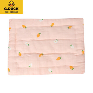 G.duckkids handmade pure cotton baby changing pad baby gauze breathable changing pad newborn stroller mattress small mattress quilt pink radish (two pieces) 40x50cm