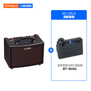 Boss roland acs-live series acoustic guitar electric cabinet speaker acs-pro folk singing stage performance audio ac-22lx+bluetooth bt-dual