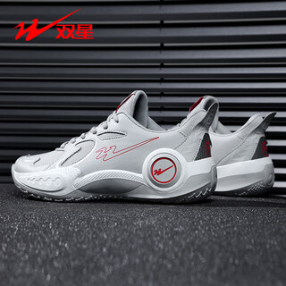 Double star basketball men's shoes men's 2025 new anti-slip youth practical training shoes breathable sports casual shoes for men light gray 42