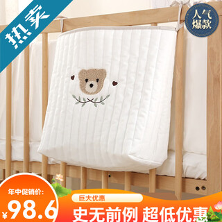 其他家  OTHER HOMEins风婴儿床挂袋床边收纳袋宝宝玩具 尿布尿片袋大容量布艺储物袋 小熊毛巾绣收纳袋