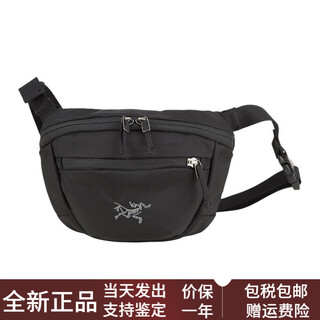Arc'teryx (arc teryx) maka1 zipper closure can be worn cross-body waist bag outdoor bag polyester black men and women same style couple model black
