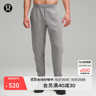 Lululemon丨gridliner men's brushed sweatpants wicking lm5af7s variegated seagull gray m