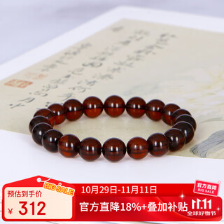 Famous family blood amber bracelet for women and men natural amber single circle bead bracelet maroon bracelet birthday gift 9mm