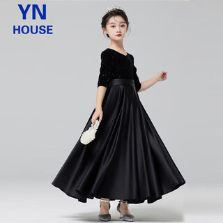 Yinuofang girls princess dress dress six day host black dress long dress flower girl girl high-end piano performance costume