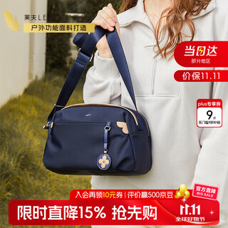 Ms. leif's crossbody bag, fashionable pillow bag, lightweight and versatile mother bag, leisure and street shoulder bag