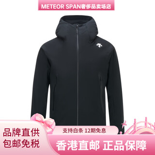 Descente ski windproof and warm ski suit for men bk-bk l