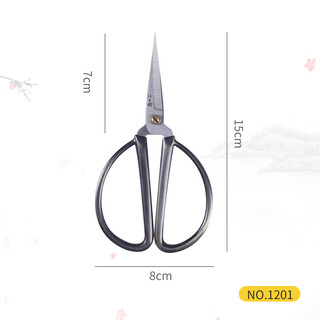 汪吾铨特尖特细剪纸剪刀剪窗花民间尖头手工小剪子不锈钢学生 1201特尖特细剪纸剪