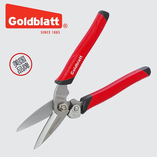 Goldblatt american goodbaite multifunctional forged scissors electrician scissors aviation iron scissors leather carpet scissors wire trough keel scissors g08208
